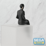 Black Butler Public School Arc PM Perching Sebastian Michaelis