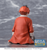 "Frieren: Beyond Journey's End" PM Perching Figure Stark My Knees Went Weak