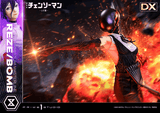 Ultimate Premium Masterline Chainsaw Man – The Movie: Reze Arc REZE/BOMB DX Bonus Version
