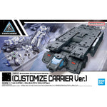 [Backorder] Bandai Hobby 30MM 1/144 Extended Armament Vehicle (CUSTOMIZE CARRIER Ver.)