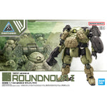 [Backorder] Bandai Hobby 30MM 1/144 bEXM-6 ROUNDNOVA Ⅰ