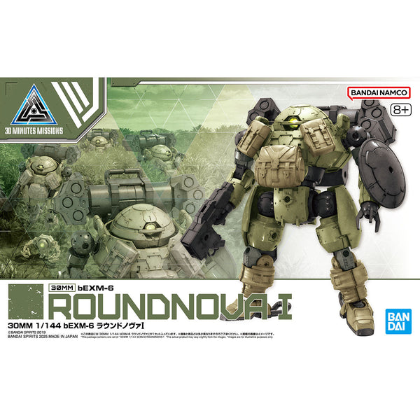 [Backorder] Bandai Hobby 30MM 1/144 bEXM-6 ROUNDNOVA Ⅰ
