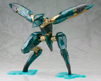 Metal Gear Solid 4 Guns of the Patriots Metal Gear Ray (Reissue)