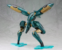 Metal Gear Solid 4 Guns of the Patriots Metal Gear Ray (Reissue)