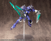 [Backorder] HEAVY WEAPON UNIT 22 EXENITH WING