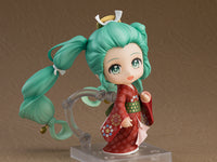 Nendoroid No.2100 Hatsune Miku: Beauty Looking Back Ver.