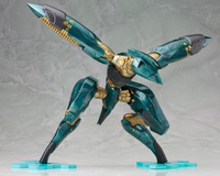 Metal Gear Solid 4 Guns of the Patriots Metal Gear Ray (Reissue)