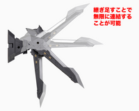 [Backorder] HEAVY WEAPON UNIT 22 EXENITH WING