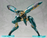 Metal Gear Solid 4 Guns of the Patriots Metal Gear Ray (Reissue)