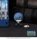 Petite World Memories Anime Black Butler Public School Arc Mini Figure Ciel Phantomhive (EX)