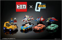 Dream Tomica Mobile Suit Gundam Vehicles (Set of 7)