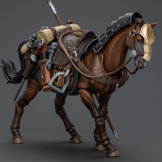 Dark Source JiangHu Northern Hanland Empire Armored Horse
