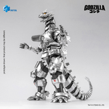 GODZILLA AGAINST MECHAGODZILLA Mechagodzilla MFS-3