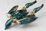 Metal Gear Solid 4 Guns of the Patriots Metal Gear Ray (Reissue)