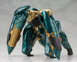 Metal Gear Solid 4 Guns of the Patriots Metal Gear Ray (Reissue)