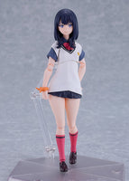 Figma 664 Rikka Takarada: GRIDMAN UNIVERSE ver.