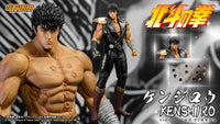 Fist of the North Star Kenshiro 1/6 Action Figure