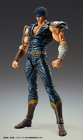 Fist of the North Star Super Action Statue Kenshiro (Reissue)