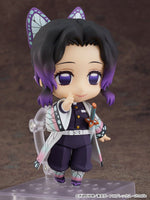 Nendoroid No.1655 Shinobu Kocho (Reissue)