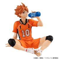 G.E.M. Series Shoyo Hinata Second Uniform Ver. Palm Sized Figure