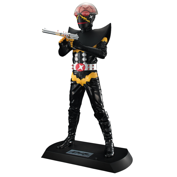Ultimate Article HAKAIDER(RENEWAL EDITION)