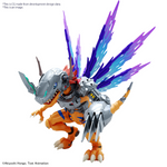 Bandai Hobby Figure-rise Standard Amplified METALGREYMON (VACCINE) (5065718)