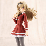 Emma Koishikawa St. Iris Gakuen Girls' High School Winter Clothes Dreaming Style Imperial Rose