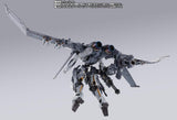 XL-3 Booster For Laevatein Option Set "Full Metal Panic!" Metal Build