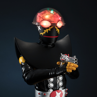 Ultimate Article HAKAIDER(RENEWAL EDITION)
