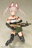 Frame Arms Girl GRANDE SCALE Innocentia