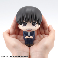 Lookup Yu Haibara (with gift)