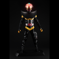 Ultimate Article HAKAIDER(RENEWAL EDITION)