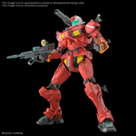 Bandai Hobby HG 1/144 "GQuuuuuuX" Light-type Guncannon