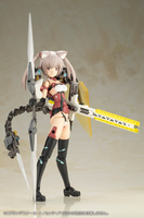 Frame Arms Girl GRANDE SCALE Innocentia