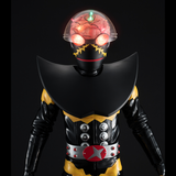 Ultimate Article HAKAIDER(RENEWAL EDITION)
