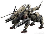 [Backorder] HEXA GEAR RAYBLADE IMPULSE [Reloadead] COLLECTORS EDITION