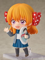 Nendoroid No.2776 Chiyo Sakura