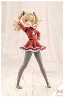 Emma Koishikawa St. Iris Gakuen Girls' High School Winter Clothes Dreaming Style Imperial Rose