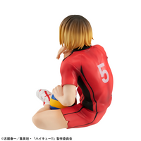 G.E.M. Series Kenma Kozume Palm Sized Figure