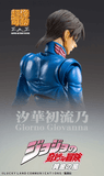 JOJO'S BIZARRE ADVENTURE Part 5 Chozokado Giorno Giovanna Second