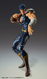 Fist of the North Star Super Action Statue Kenshiro (Reissue)