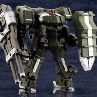 HEXA GEAR Definition Armor BLAZEBOAR (Reissue)