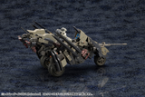 [Backorder] HEXA GEAR RAYBLADE IMPULSE [Reloadead] COLLECTORS EDITION