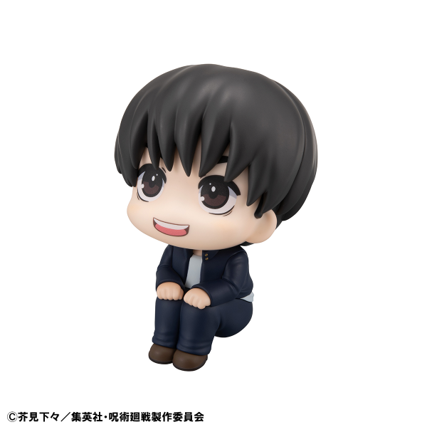 Lookup Yu Haibara (with gift)
