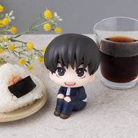 Lookup Yu Haibara (with gift)