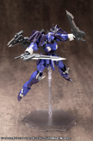 [Backorder] HEAVY WEAPON UNIT 22 EXENITH WING