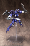 [Backorder] HEAVY WEAPON UNIT 22 EXENITH WING