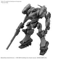 Bandai Hobby 30MM 'ARMORED CORE Ⅵ FIRES OF RUBICON' RaD CC-2000 ORBITER