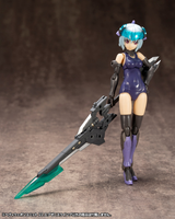 [Backorder] HEAVY WEAPON UNIT 22 EXENITH WING