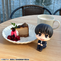Lookup Yu Haibara (with gift)